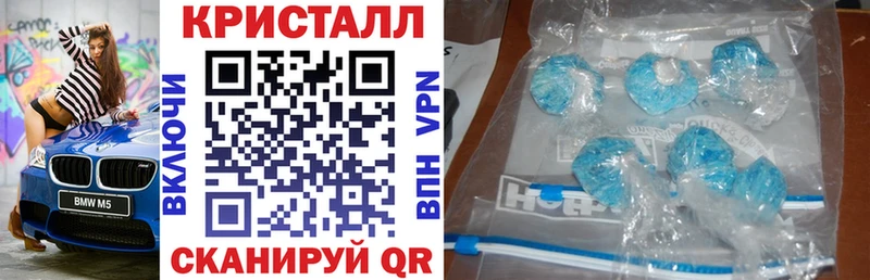 АМФ 97%  Звенигород 