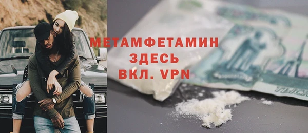 дмт Абинск