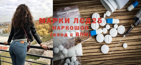дмт Абинск