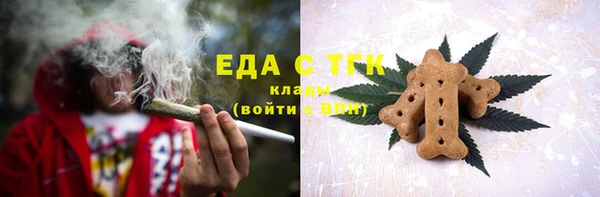 твердый Пересвет