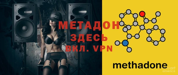 дмт Абинск