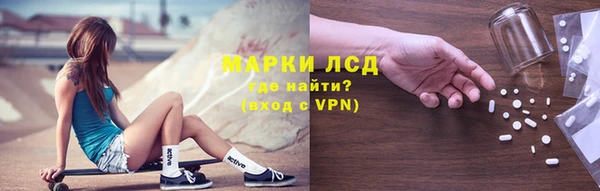 ПСИЛОЦИБИНОВЫЕ ГРИБЫ Абдулино