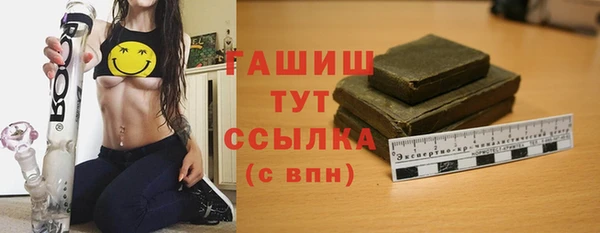 наркотики Алзамай