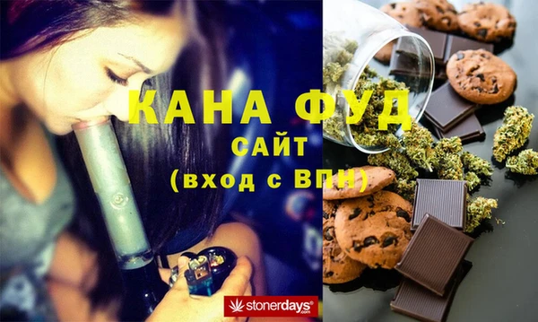 наркотики Алзамай