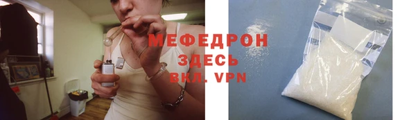 дмт Абинск