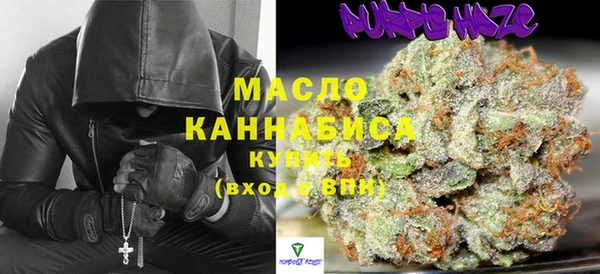 ПСИЛОЦИБИНОВЫЕ ГРИБЫ Абдулино