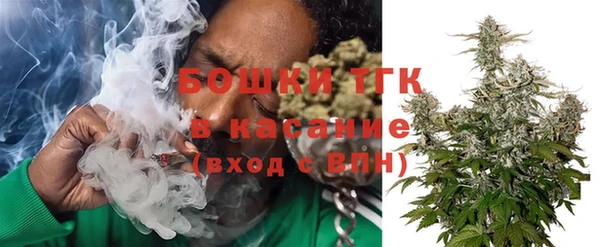 ПСИЛОЦИБИНОВЫЕ ГРИБЫ Абдулино