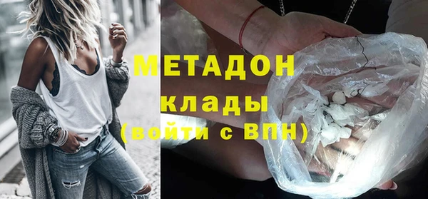 спиды Алексин