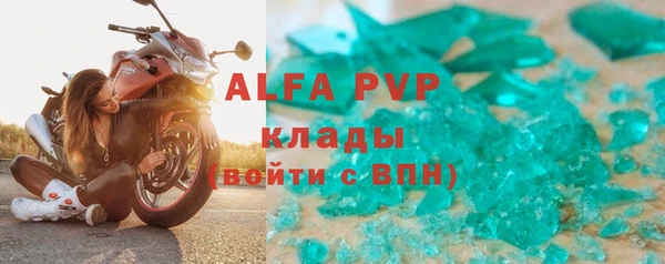 ПСИЛОЦИБИНОВЫЕ ГРИБЫ Абдулино