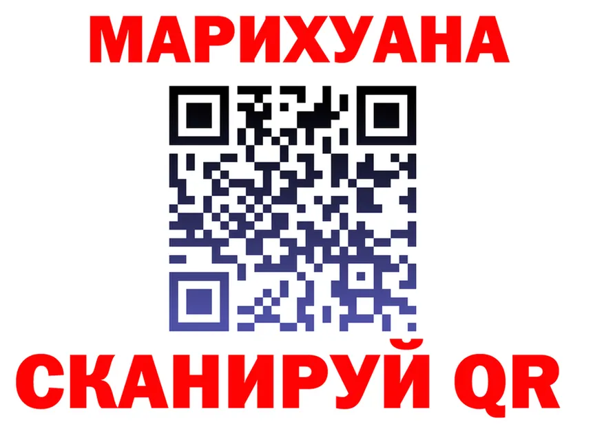 МЯУ-МЯУ 4 MMC зеркало маркетплейс omg Звенигород