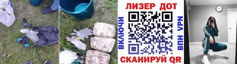 купить Звенигород OMG зеркало Лсд 25 экстази ecstasy
