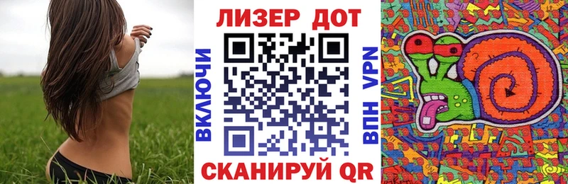 что такое   Звенигород  darknet какой сайт  Марки N-bome 1500мкг 